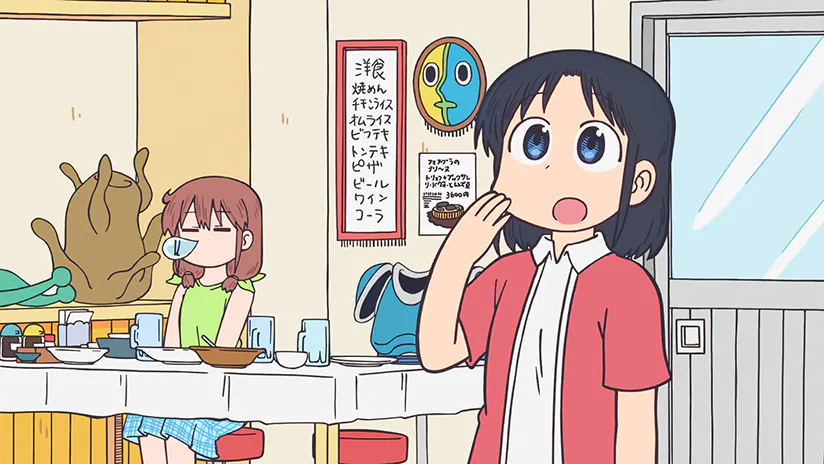 場面04