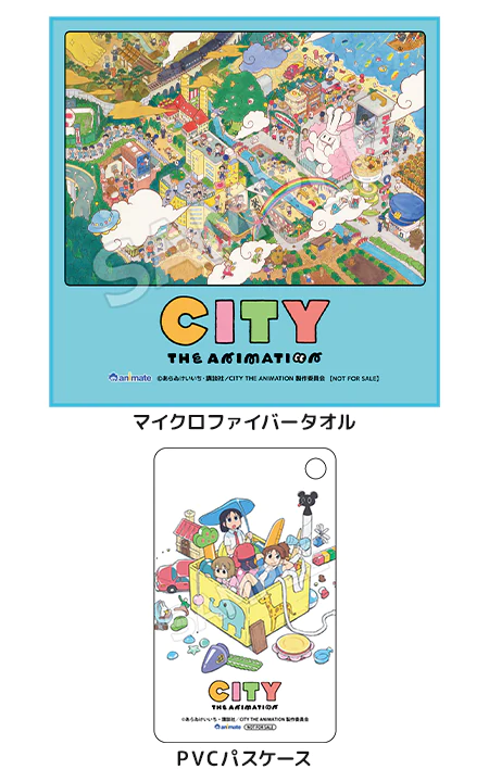 マイクロファイバータオル+ PVCパスケース