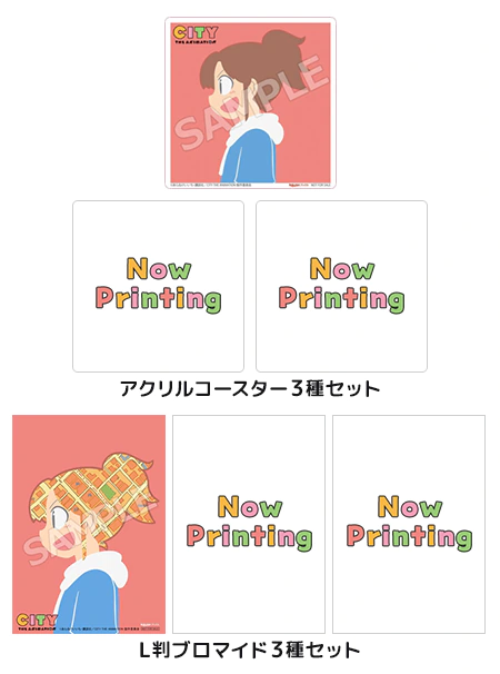 Blu-ray&DVD 第3巻 | 『CITY THE ANIMATION』公式サイト