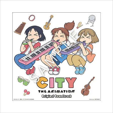 メガジャケ