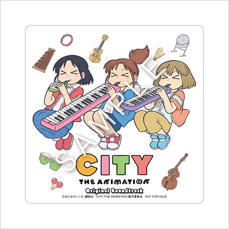 ましかく紙コースター