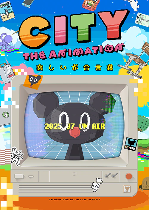 第4弾