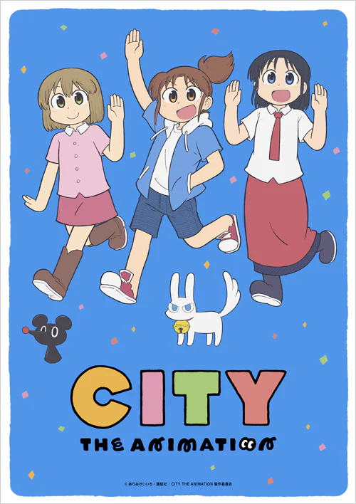 キャラクタービジュアル