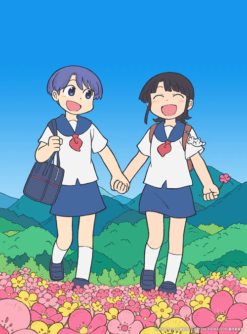 まつりとえっちゃん「君がいてうれしい!」ビジュアル
