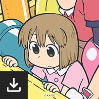 アイコン にーくら