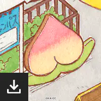 アイコン251