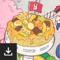 アイコン257