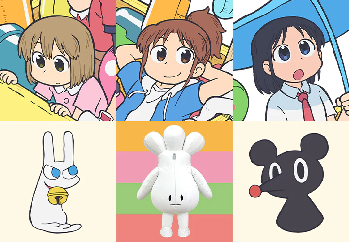 アイコンプレゼント