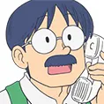 安達太良の父