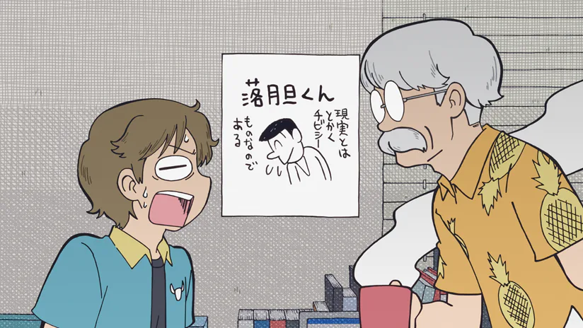 場面05