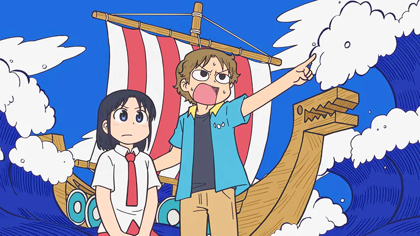 場面06