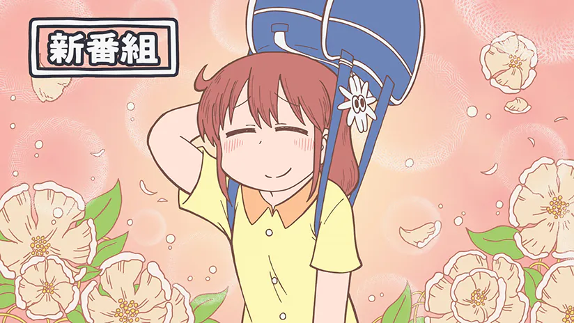 場面06