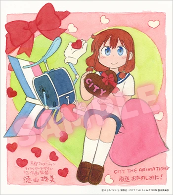 キャラクターデザイン&総作画監督・徳山珠美氏描き下ろし色紙