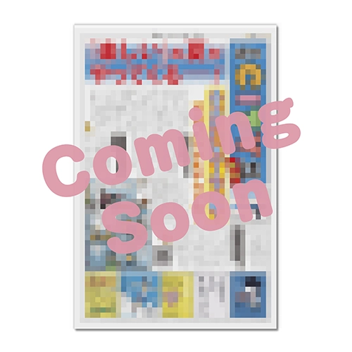 週刊CITY誌