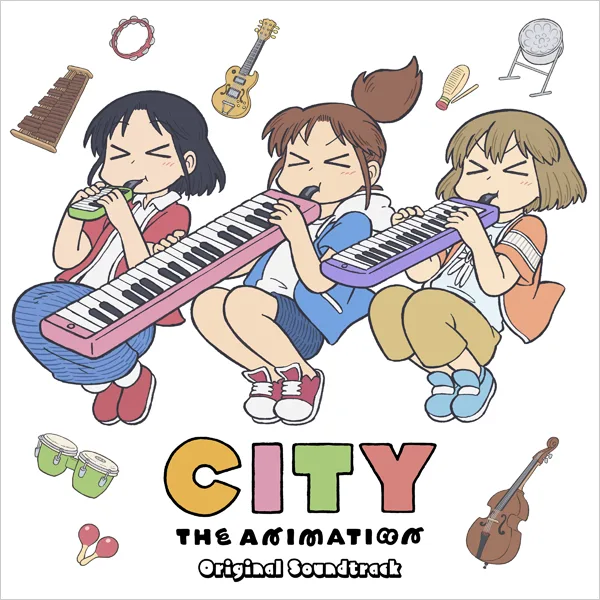 オリジナル・サウンドトラック
