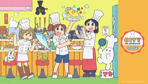 アニメ Cafe kichiyoi Special Box <1> Cafe Kichiyoi Special Box 1 | eBay